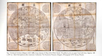 The Hunterian - Chinese Map of the World